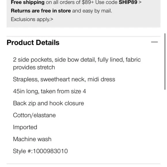 French Connection Strapless White Dress - Picture 4 of 4